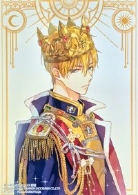 陸版 明信片 