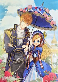 陸版 明信片 
