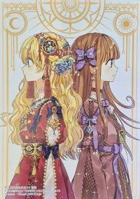 陸版 明信片 