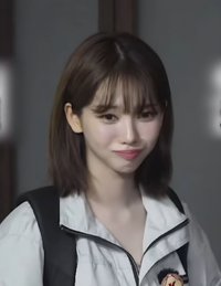 Easonyaya