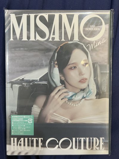 MISAMO 迷二 單封 Mina