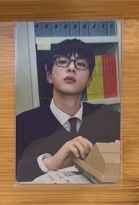 Jin