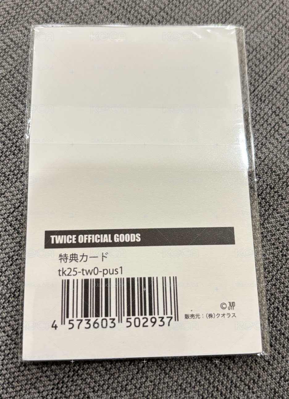 冬日滿額卡 效