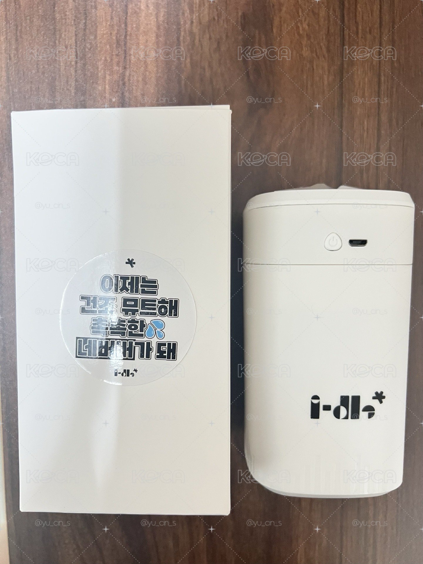 逆應援加濕器小夜燈