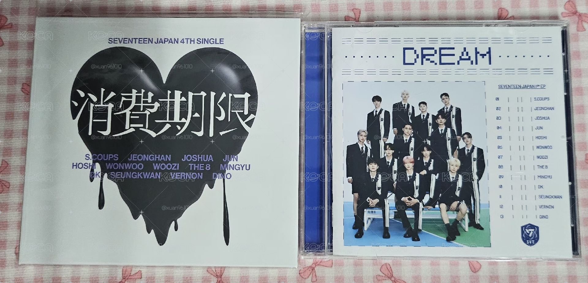 SEVENTEEN DREAM 消費期限 日專