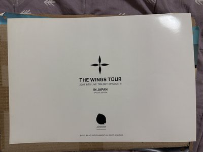 bts wings 海報 柾國