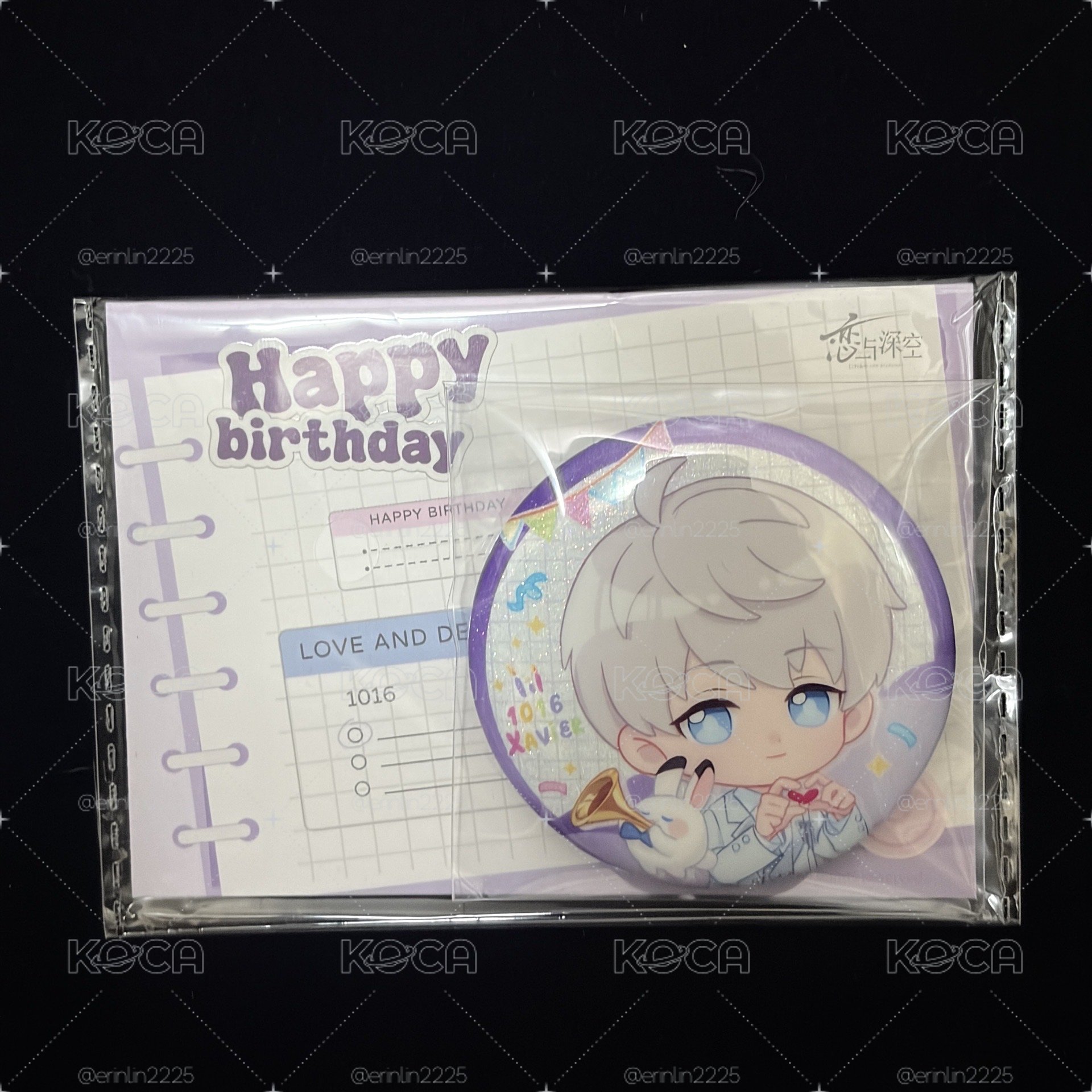 【戀與深空】沈星回24年生日徽章