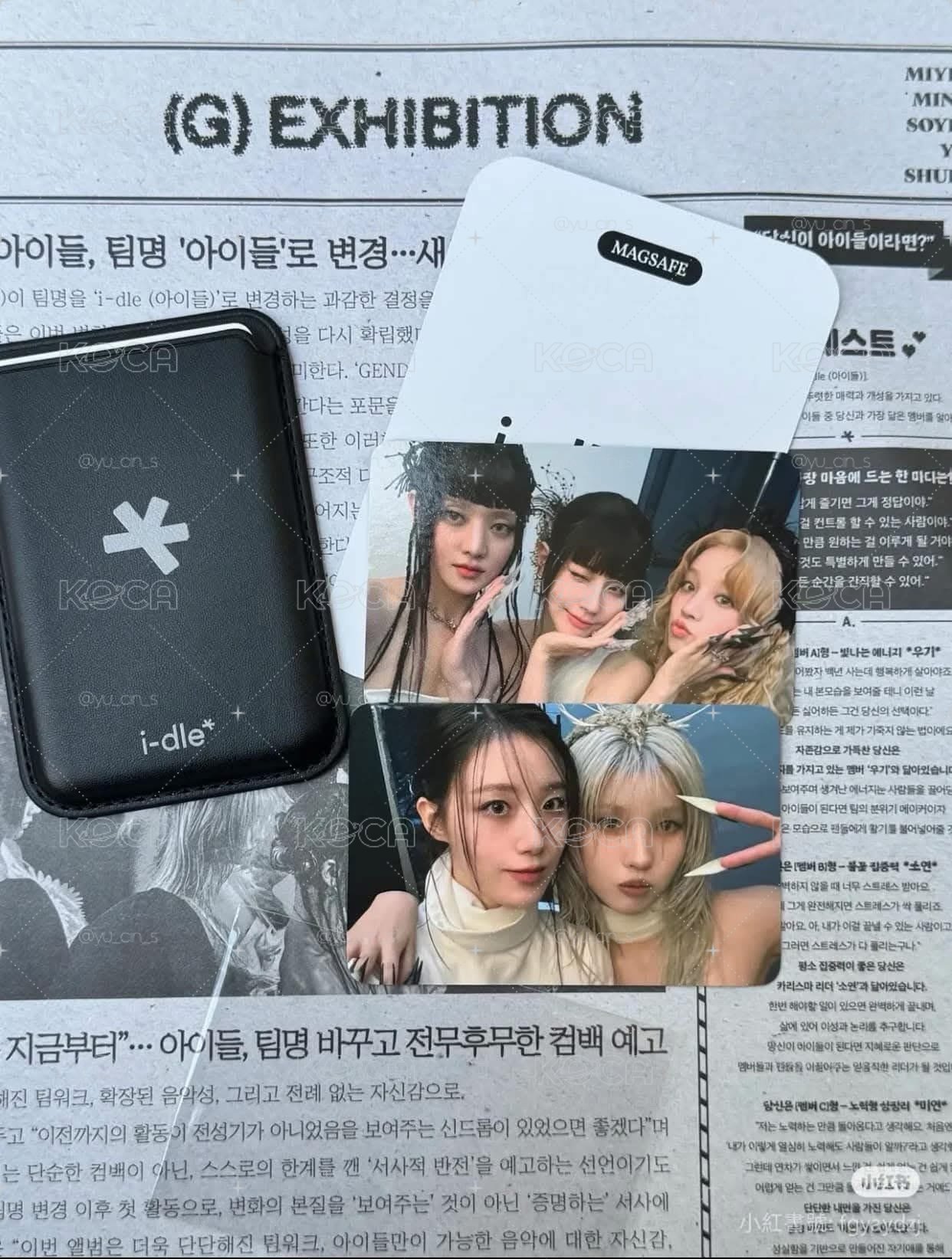 迷八磁吸卡套（無卡）