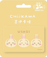 𖤐 交通卡 悠遊卡-可愛小臉