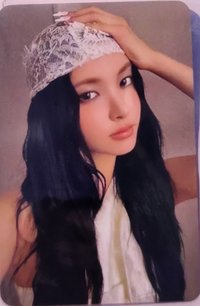 玧