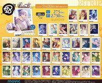 18TRIP ぱしゃこれvol.3