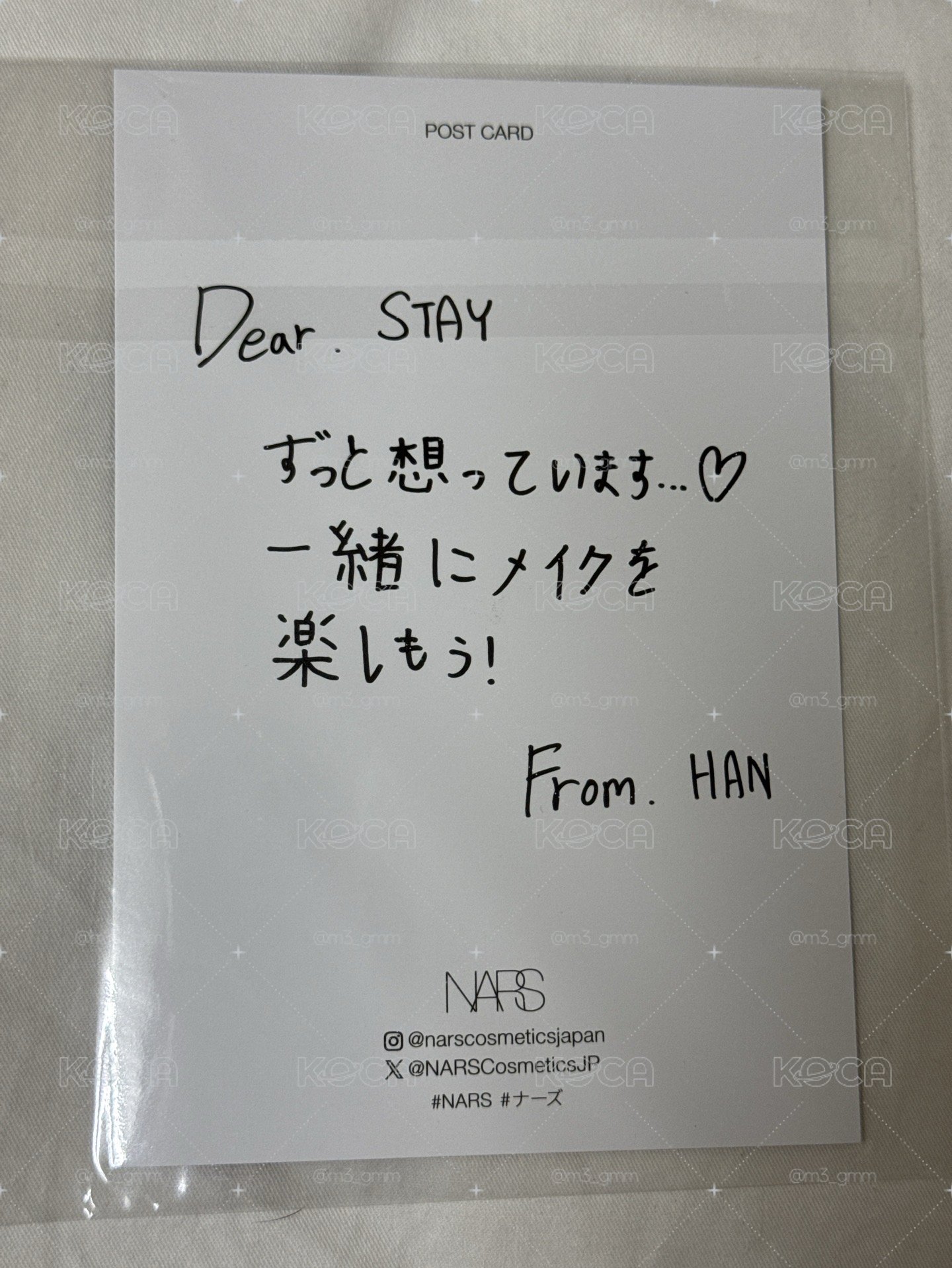 日本 NARS 明信片卡