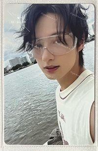 俊