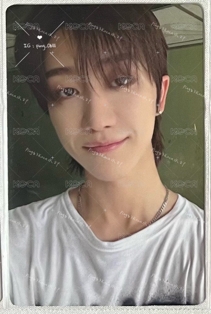 小八一套含專