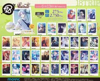 18TRIP ぱしゃこれ