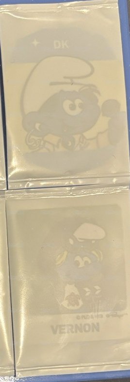 碩率