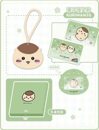 𖤐 交通卡 交通聯合卡-卡片卡套組