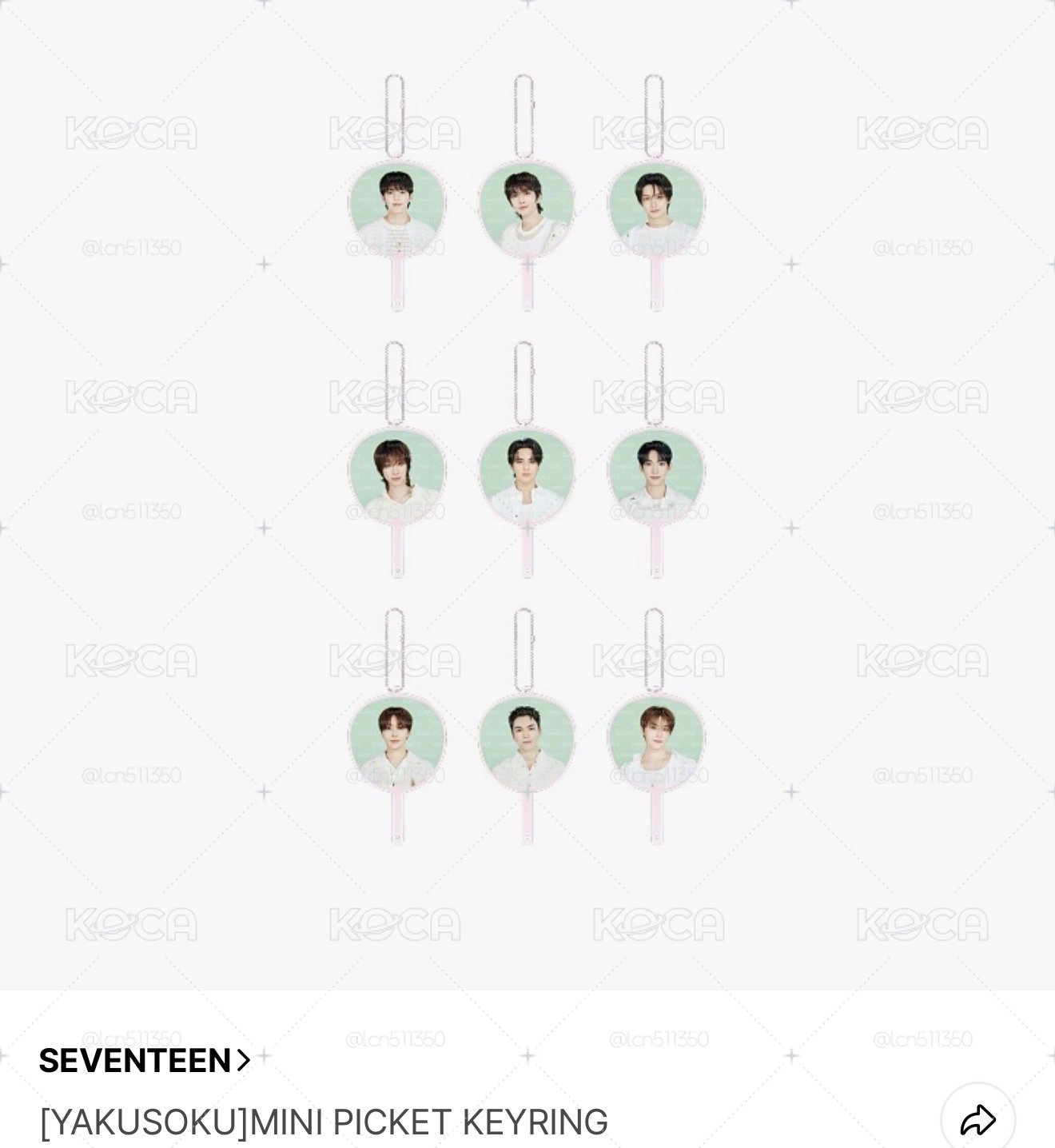 SEVENTEEN 東京飯咪 YAKUSOKU 線下代購