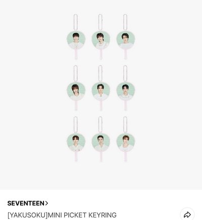 SEVENTEEN 東京飯咪 YAKUSOKU 線下代購