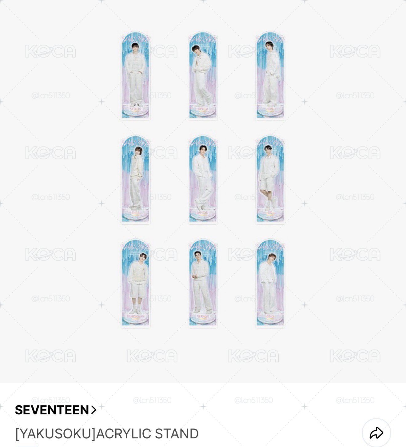 SEVENTEEN 東京飯咪 YAKUSOKU 線下代購