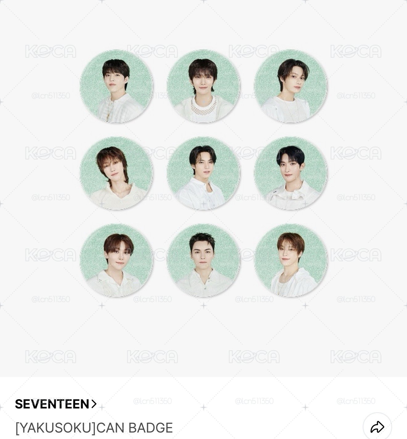 SEVENTEEN 東京飯咪 YAKUSOKU 線下代購