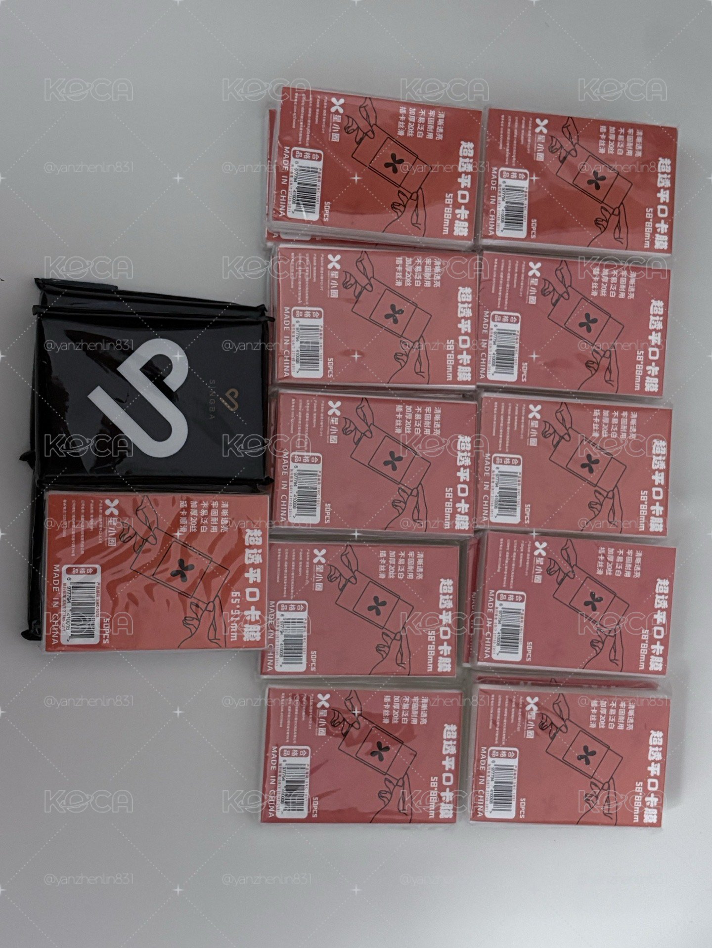 卡膜、硬紙板、卡冊內頁