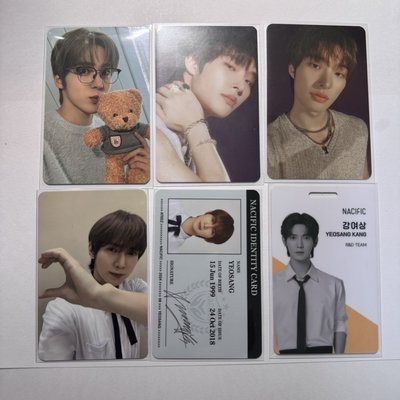 Ateez Nacific小盤