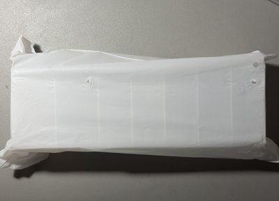 全新大號磨砂收納盒