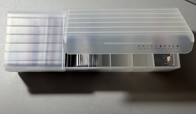 全新大號磨砂收納盒