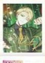 拍立得 animate 18TRIP ぱしゃこれvol.3 拍立得 北片來人 有簽/無簽 背面