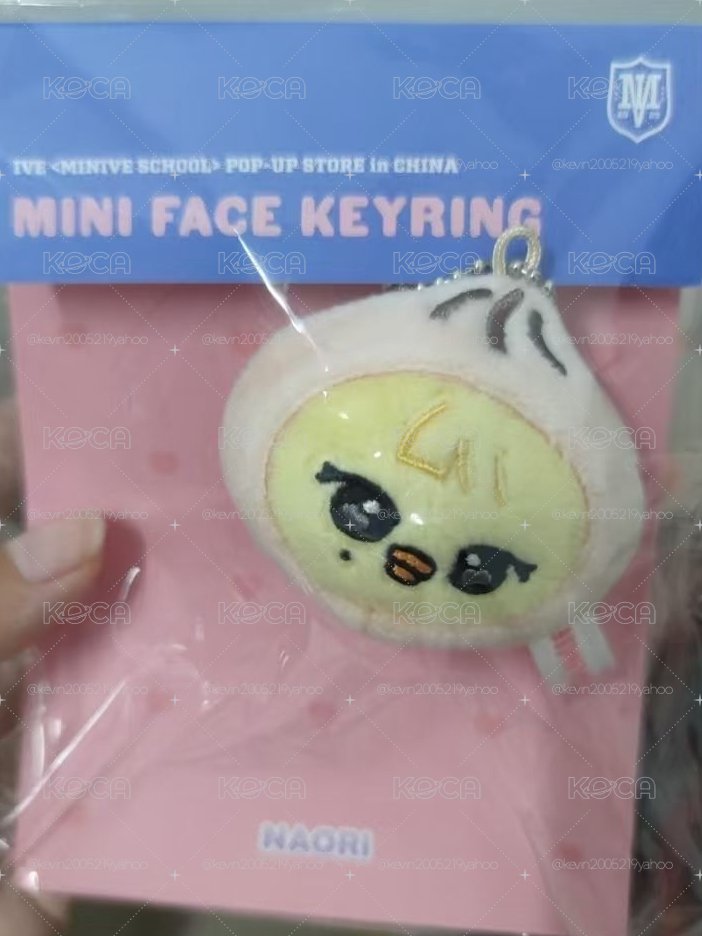 ive minive 小籠包怜