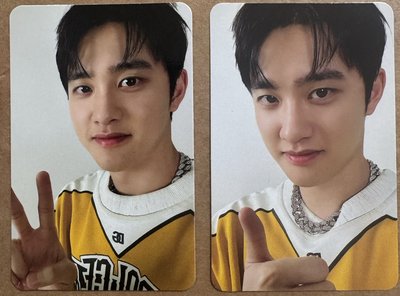 D.O.專卡