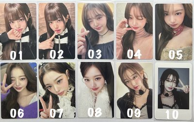 IVE WONYOUNG（員瑛）
