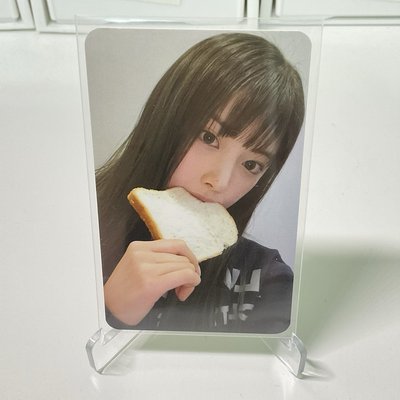 Search image