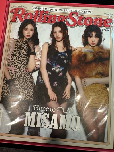 MISAMO Rolling Stone 2026 雜誌 