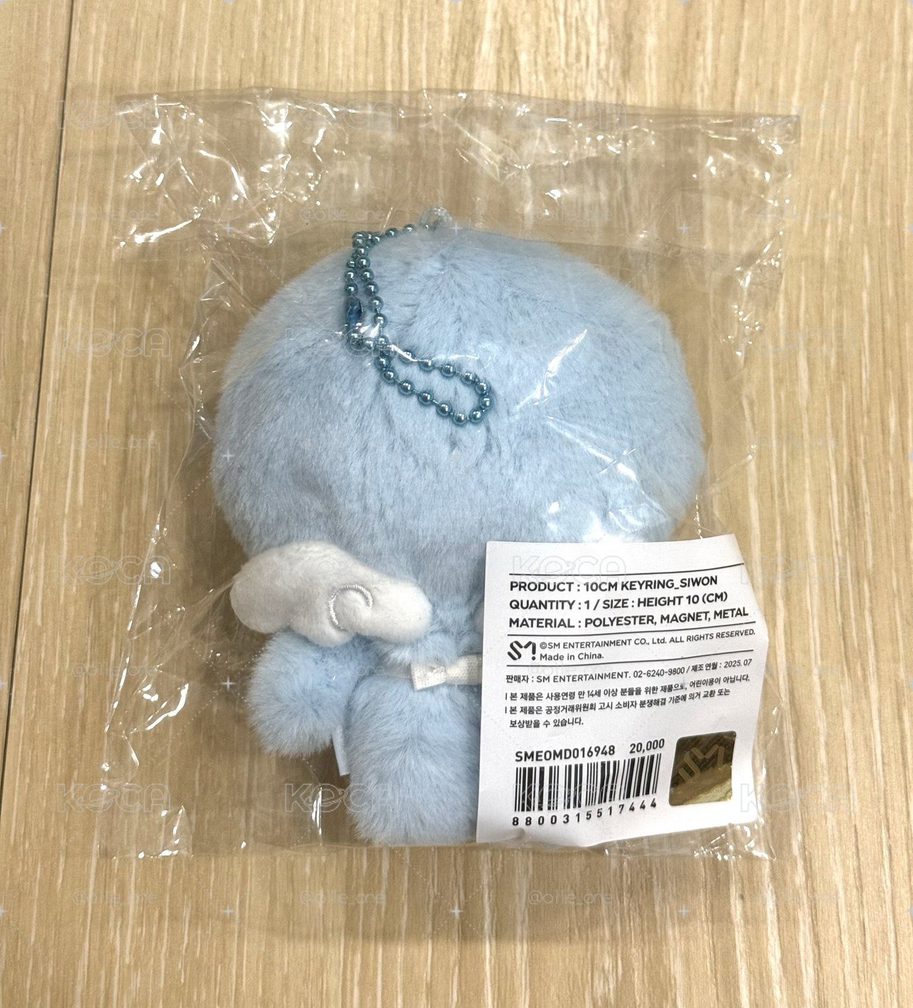 super junior SJ market 始源 超市 20週年糰子