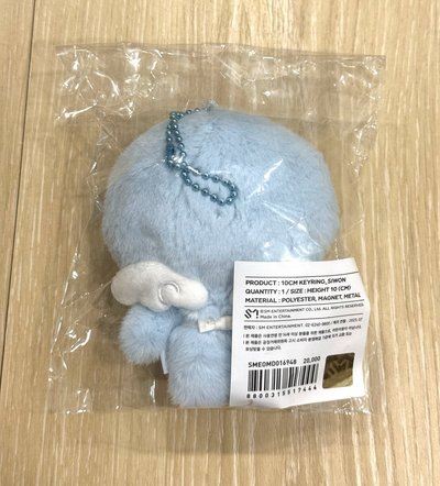 super junior SJ market 始源 超市 20週年糰子
