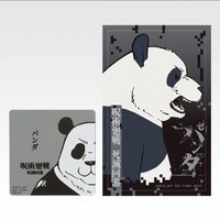 死滅迴游 貳 一番賞 M賞 磁鐵 & 貼紙組 貓熊
