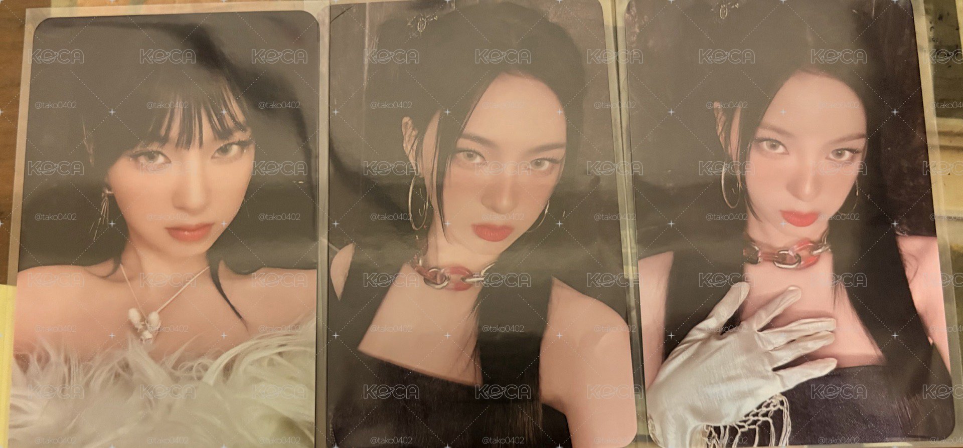 DRIP QQ音樂 星光卡 