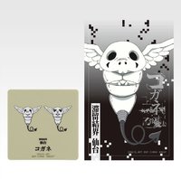 死滅迴游 貳 一番賞 M賞 磁鐵 & 貼紙組