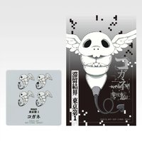 死滅迴游 貳 一番賞 M賞 磁鐵 & 貼紙組