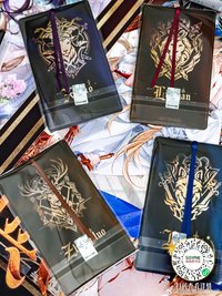 書籤