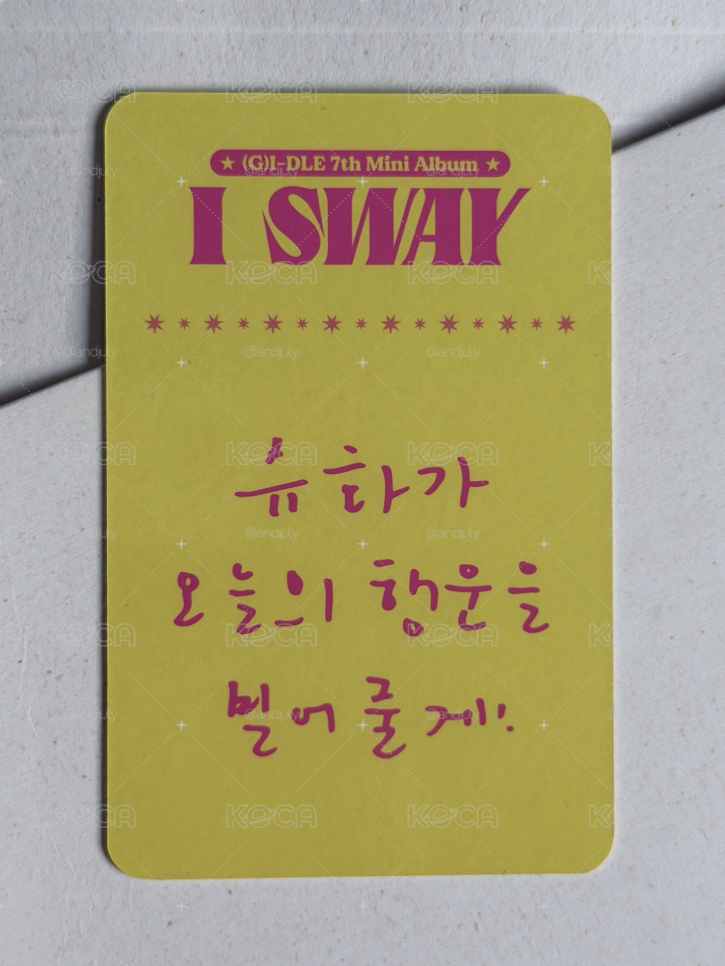 i-dle I SWAY