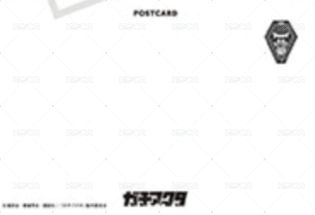 Movic 場景明信片 第13~14話 明信片  背面