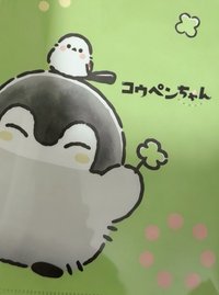 yydu