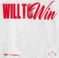 T Factory x T1 Will to Win