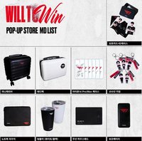 Will to Win