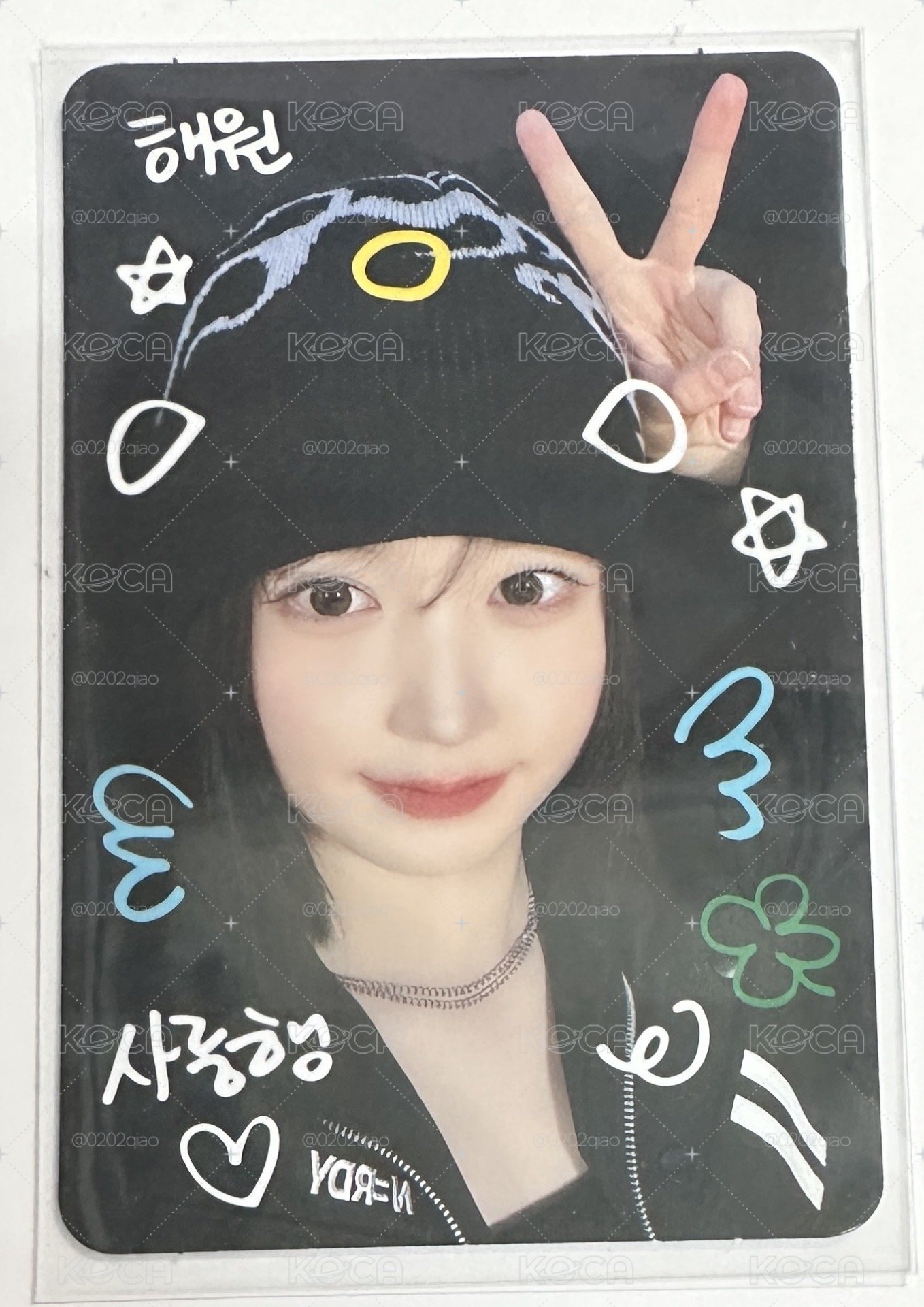 ⭐️塗鴉嫄