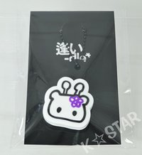 雨琦  - 橡膠鑰匙圈    