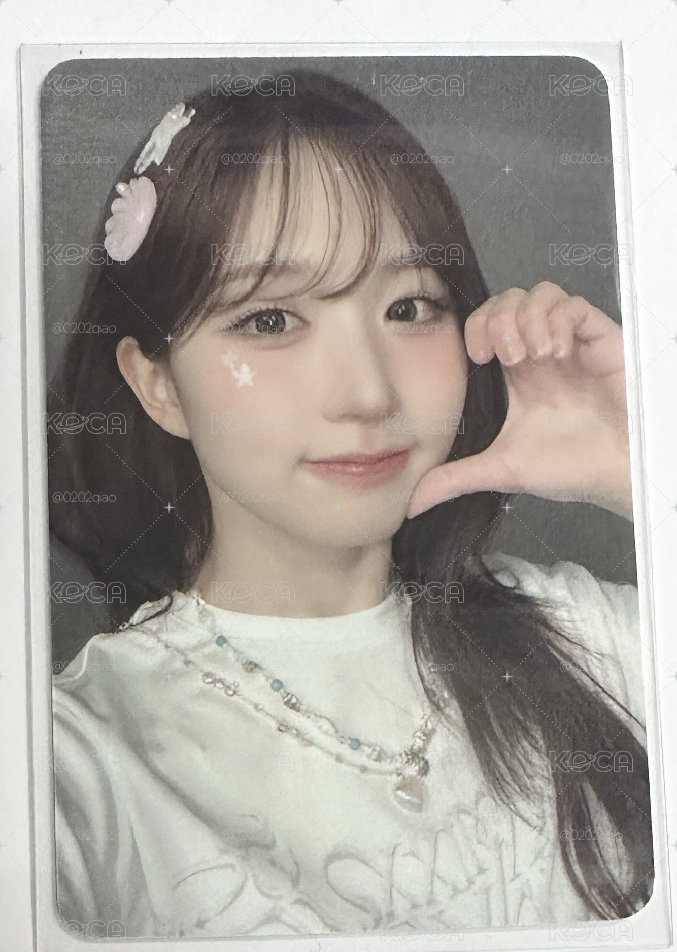 夏至嫄